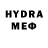Codein напиток Lean (лин) Bradley Havens
