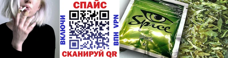 mega ссылка  Саки  Бутират буратино 