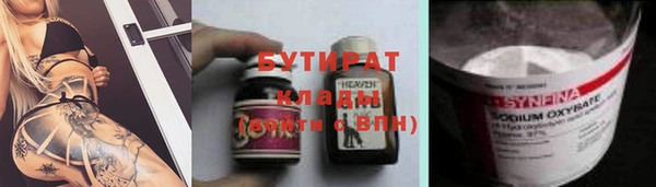 хмурый Алексеевка