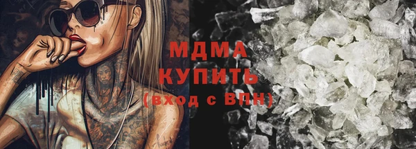 меф VHQ Армянск