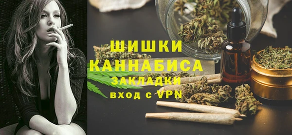 каннабис Алзамай