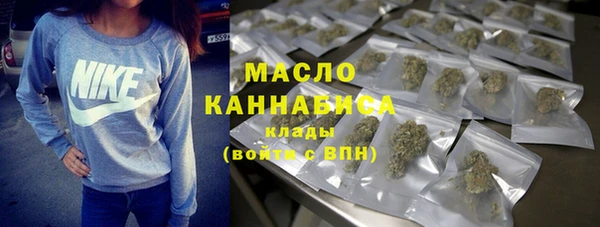 меф VHQ Армянск